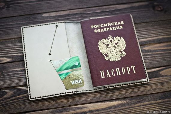 прописка в Красноуфимске